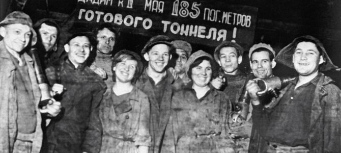 Интересные факты о московском метро: топ 10